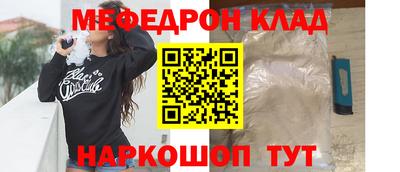 сатива Гулькевичи