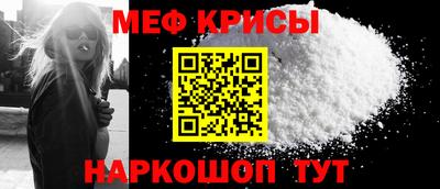 a pvp Гудермес