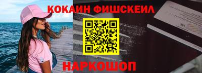 сатива Гулькевичи