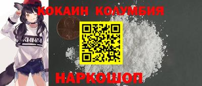 сатива Гулькевичи