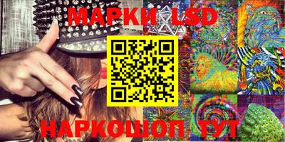сатива Гулькевичи