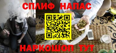 a pvp Гудермес