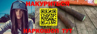 a pvp Гудермес