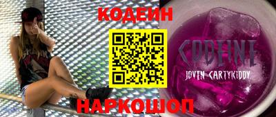 a pvp Гудермес
