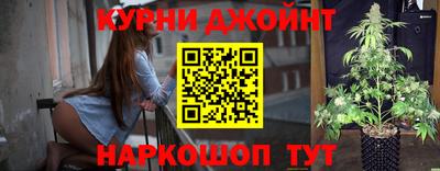сатива Гулькевичи
