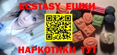 сатива Гулькевичи