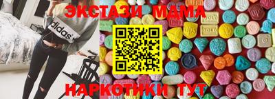 сатива Гулькевичи