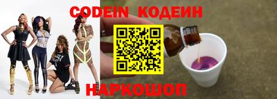 сатива Гулькевичи