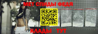 синтетический гашиш Гуково