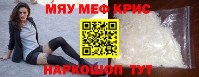 a pvp Гудермес